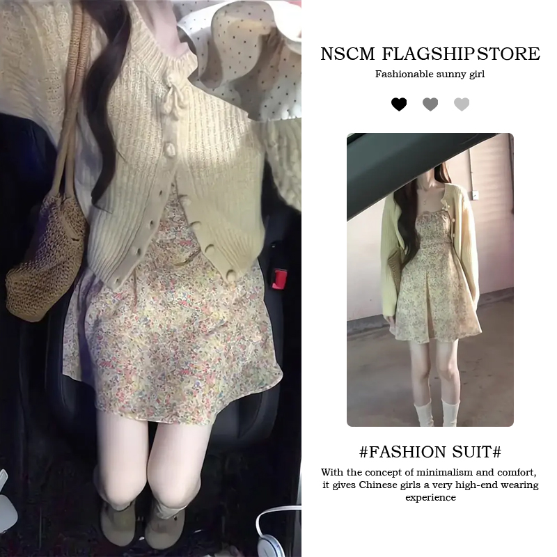 NSCM秋季收腰系带针织开衫外套减龄碎花连衣裙女装禅意仙气飘飘