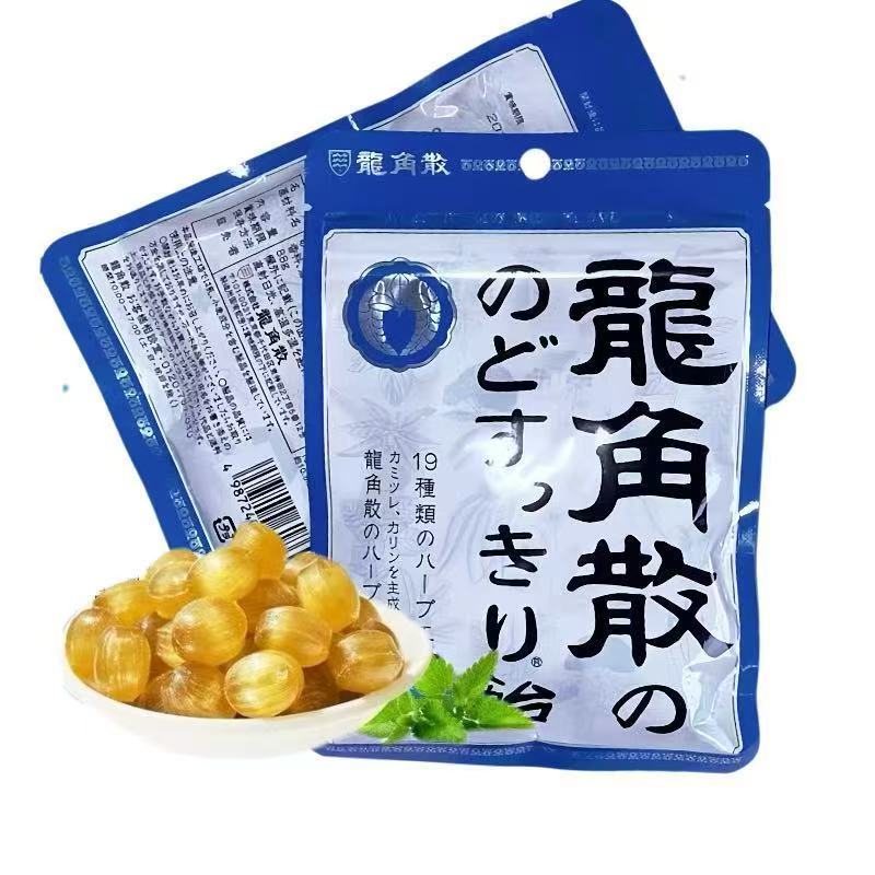 日本进口龙角散润喉糖原味清凉薄荷88g牛奶蜂蜜味