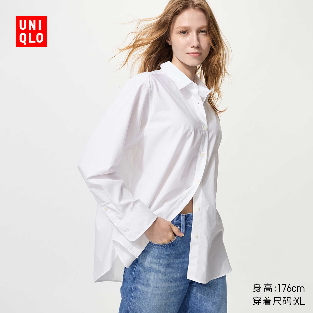 优衣库女装全棉衬衫/长袖衬衣薄外套通勤长绒棉新款479078
