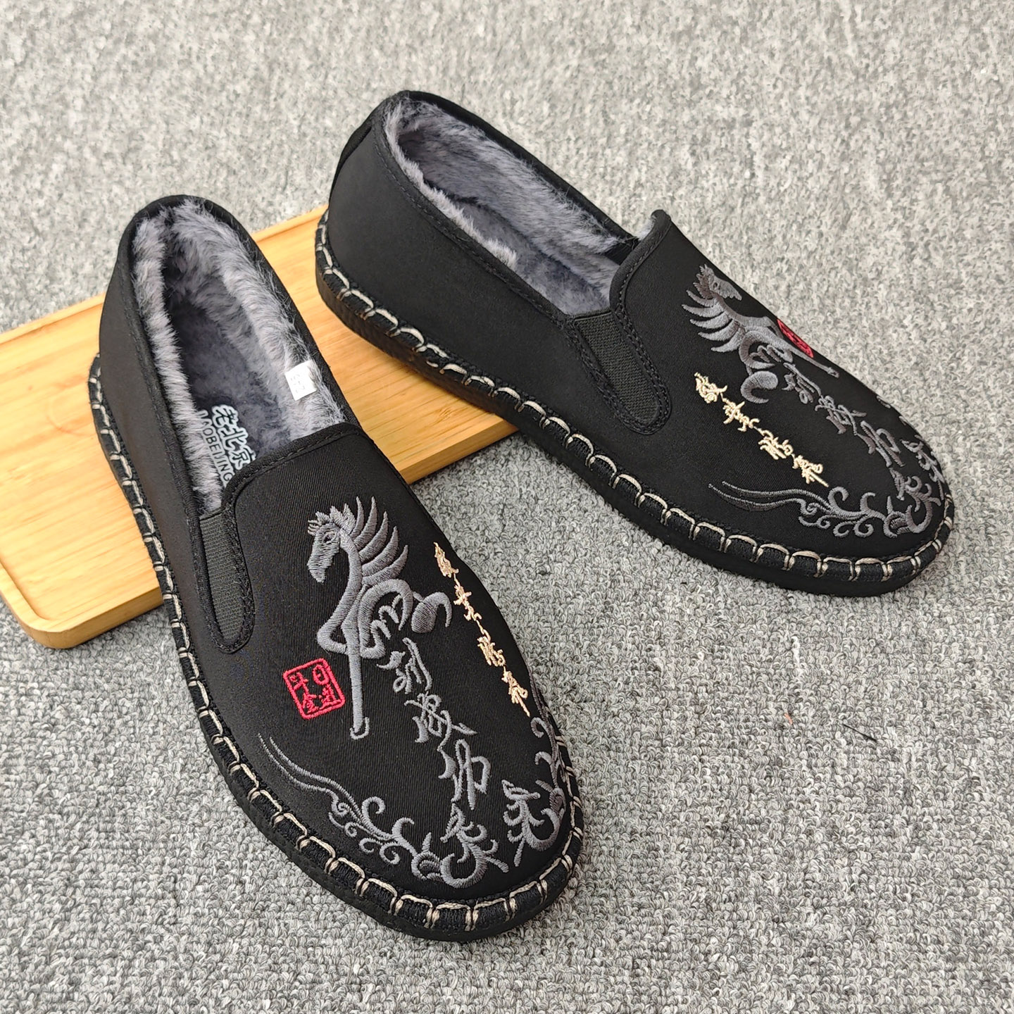 冬季加绒加厚保暖老北京布鞋男刺绣国潮布鞋一脚蹬舒适软底工作鞋