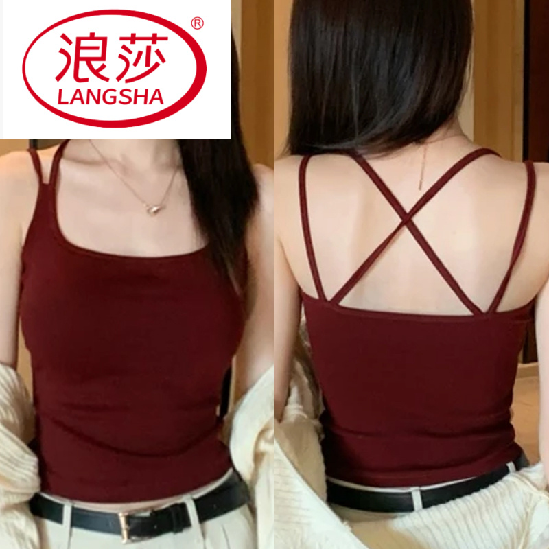浪莎卡卡家美背交叉吊带文胸一体背心女2025新款外穿带胸垫内搭上