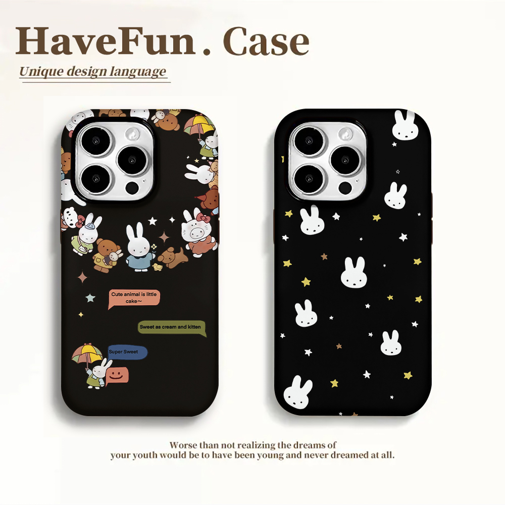 雅天立星星米菲兔插画适用iPhone16菲林壳15软13华为vivo小米oppo