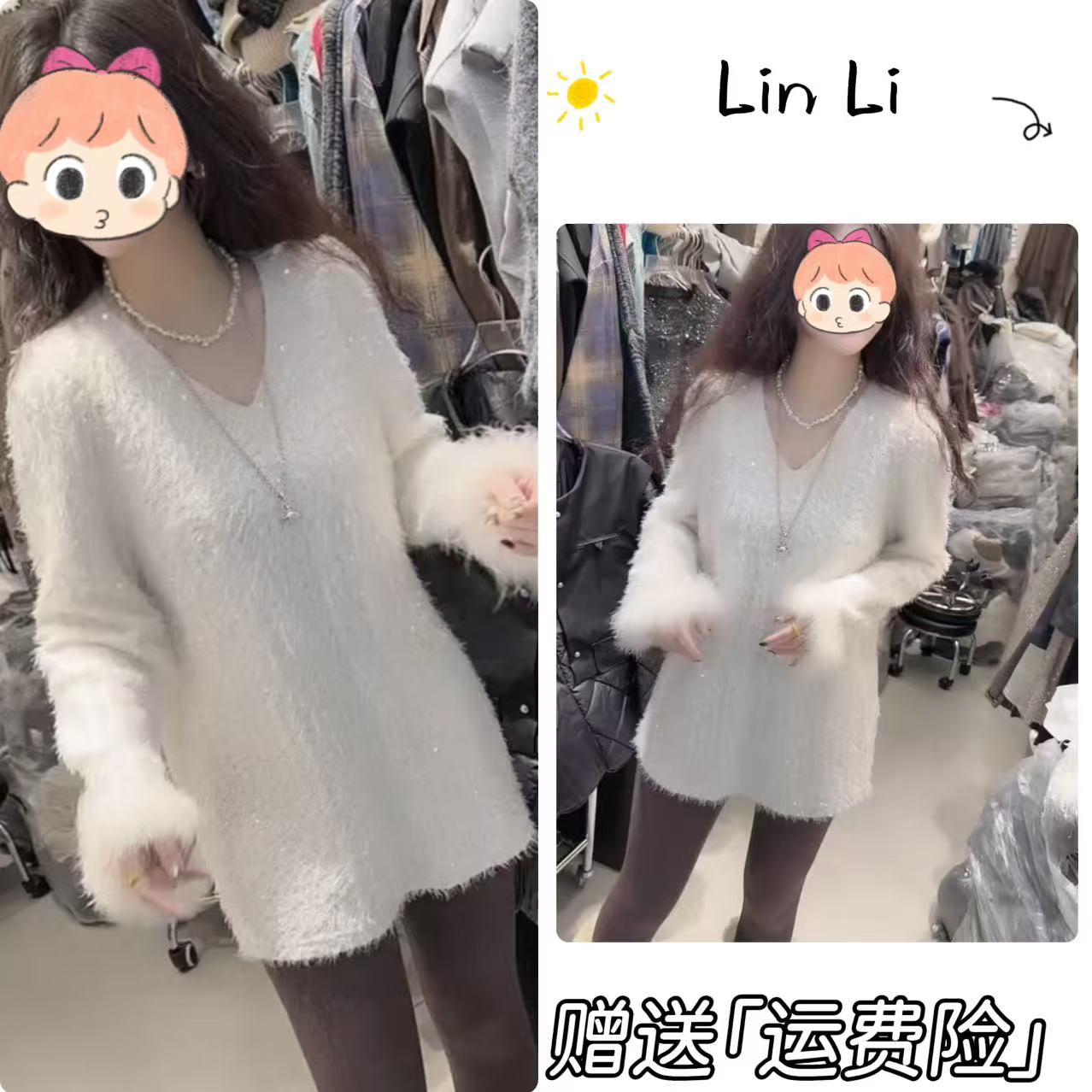 2025秋冬季女装新款时尚洋气打底衫女士气质百搭显瘦打底衫P91174