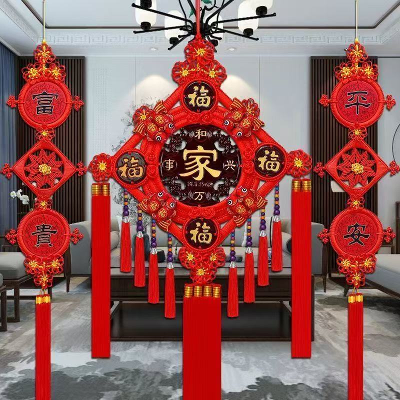 中国结挂件大号桃木福字客厅电视墙乔迁玄关新年装饰春节喜庆家居