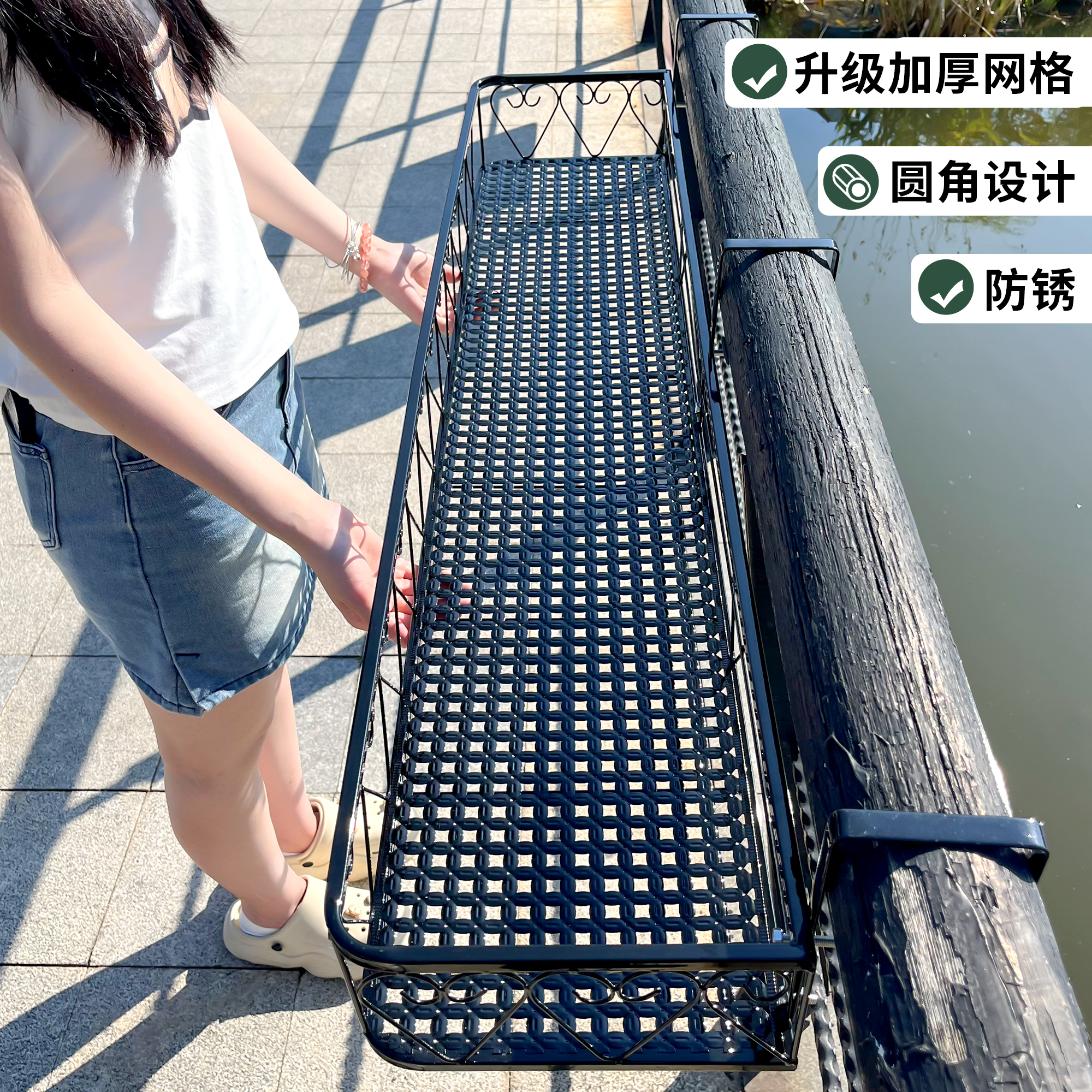 长条花架阳台花盆挂架多肉置物架盆栽悬挂铁艺花架子栏杆防盗网