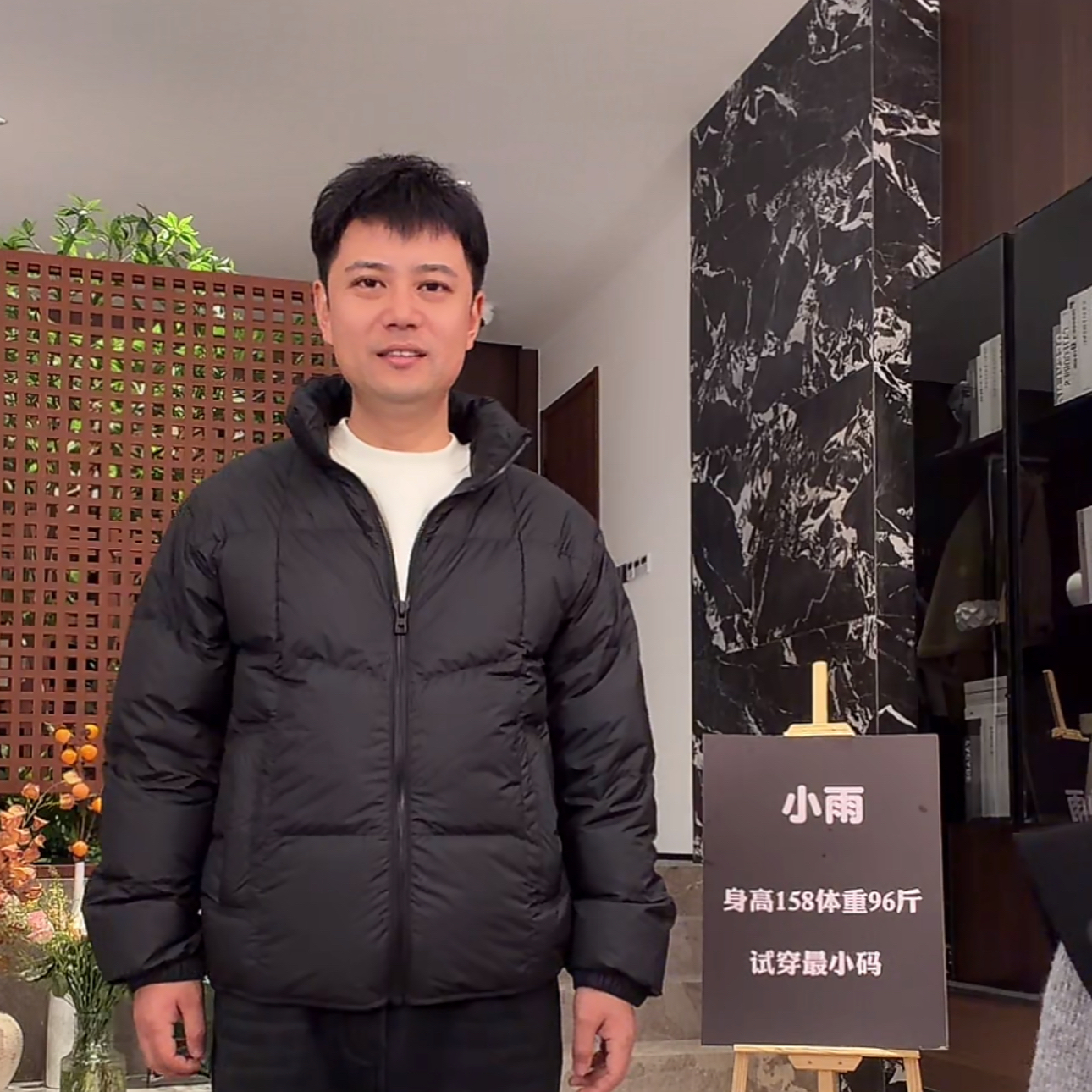 Y194002蓬松休闲宽松保暖短款男士立领羽绒服