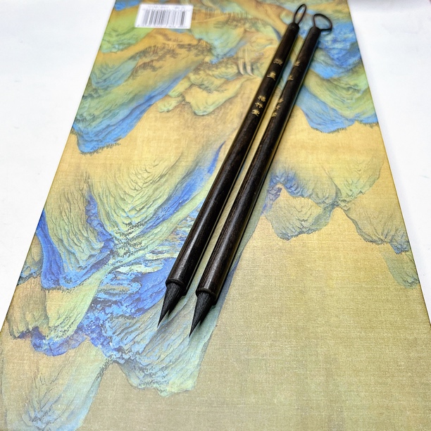 ［揽星］黑尖紫毫小楷毛笔檀木小楷瘦金体簪花小楷精细小楷初学进阶