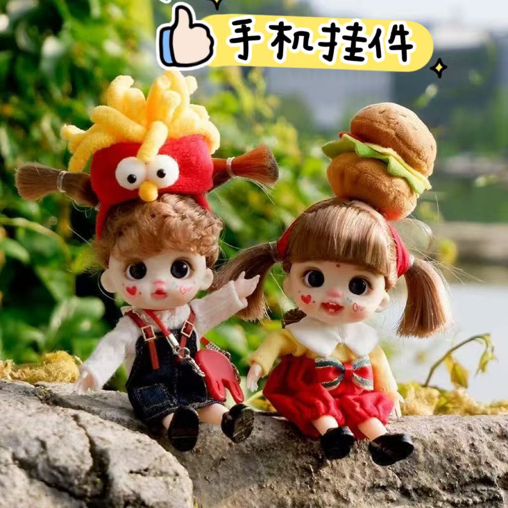 新款可爱玩偶娃娃钥匙扣挂件网红毛绒公仔书包包手机挂饰女孩礼物