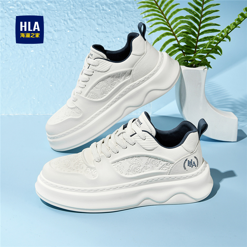 HLA/海澜之家男鞋冬季舒适百搭时尚休闲板鞋男士增高爆款厚底潮鞋