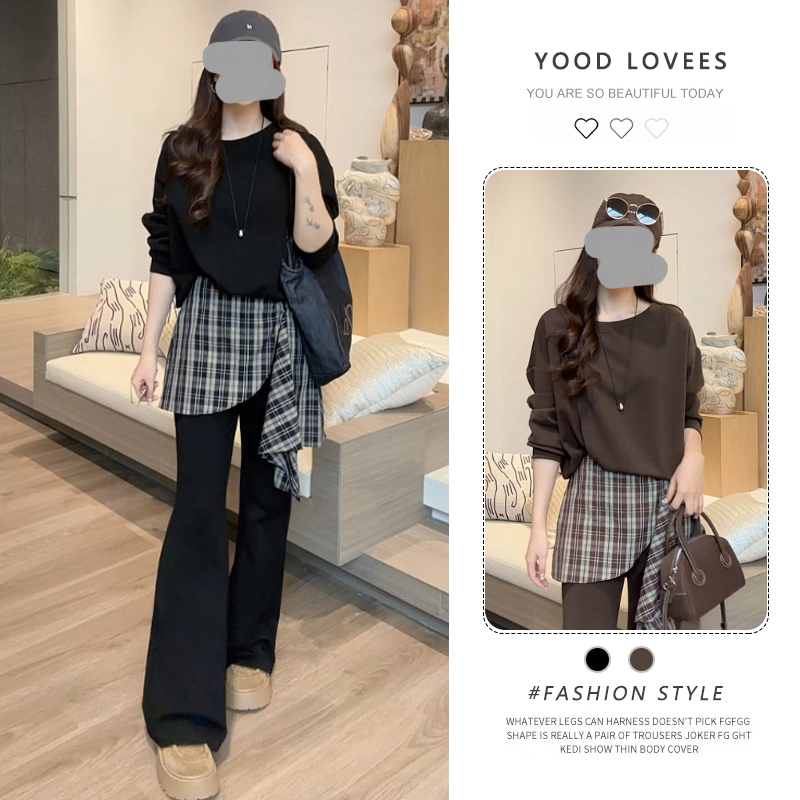 2025春秋新款时尚小众设计感圆领卫衣撞色格子屁帘微喇裤两件套女