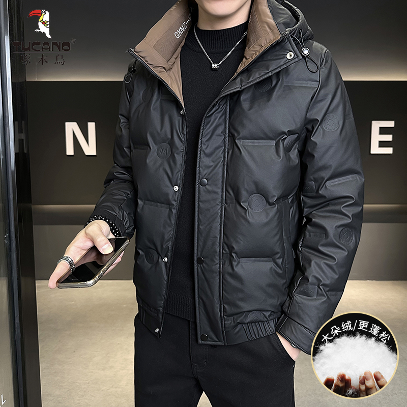 TUCANO/啄木鳥2025冬季新款立领鸭绒羽绒服档次加厚保暖百搭帅气