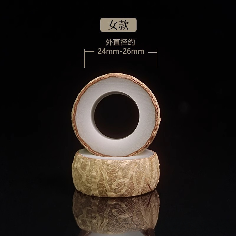 非金属木质吊坠 手工DIY菩提根戒指情侣款七夕情人节送简约饰品