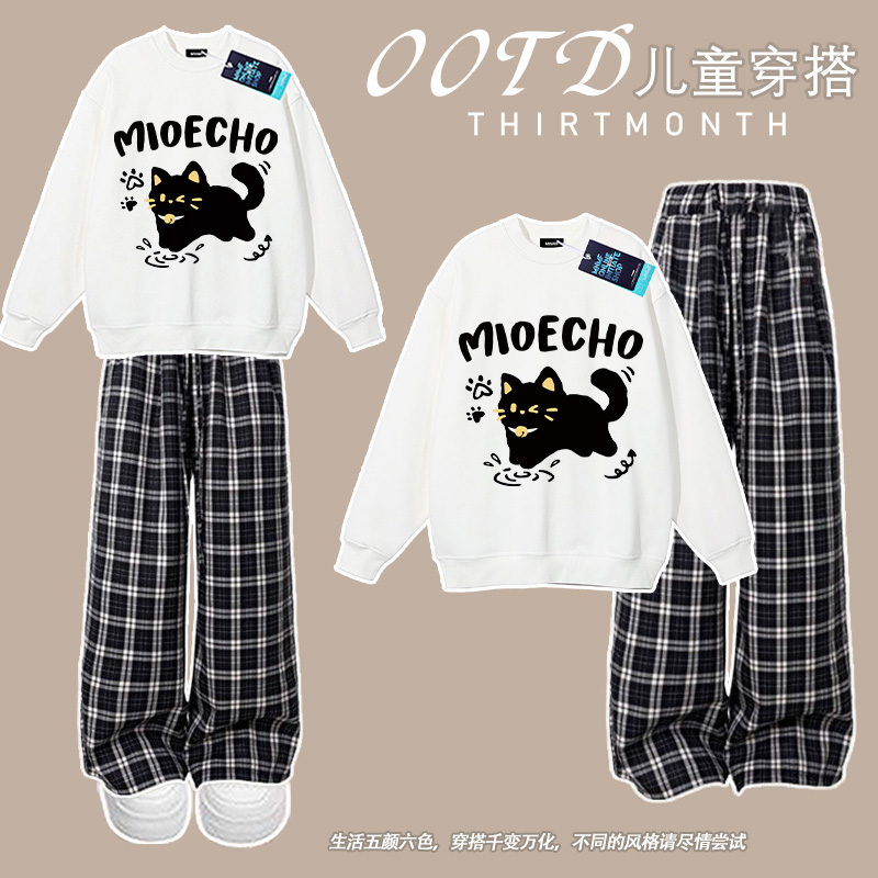 秋冬新款男女童卡通黑猫印花圆领卫衣套装中大童休闲格子裤两件套