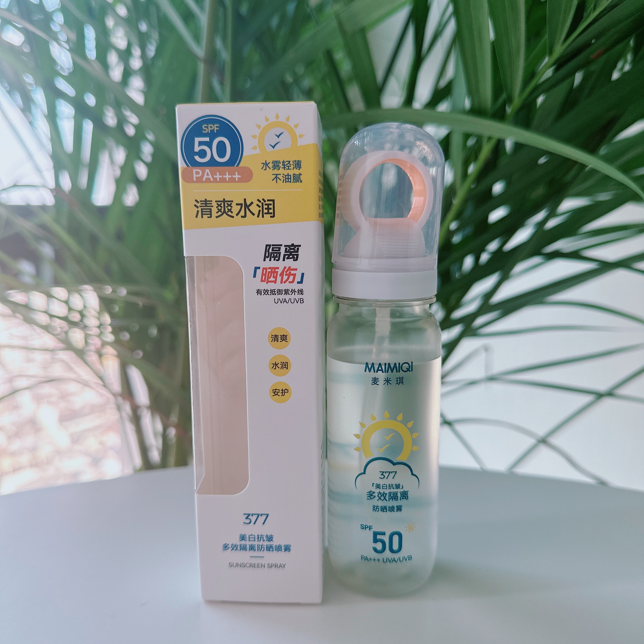 MAIMIQI麦米琪美白抗皱多效隔离防晒喷雾90ml