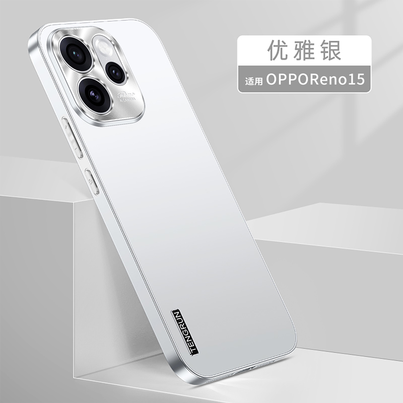 适用OPPOReno15手机壳新款高级reno15pro保护套男女简约硅胶防摔