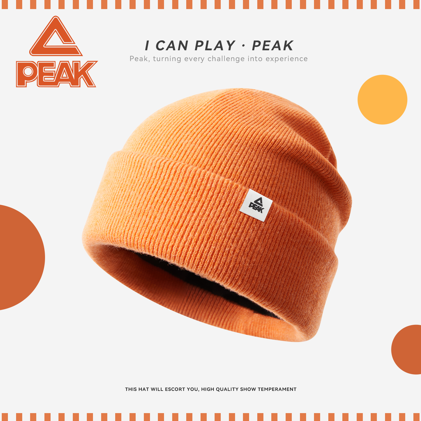 匹克冬季毛线帽女保暖护耳户外骑车防风防寒套头加绒加厚针织帽男