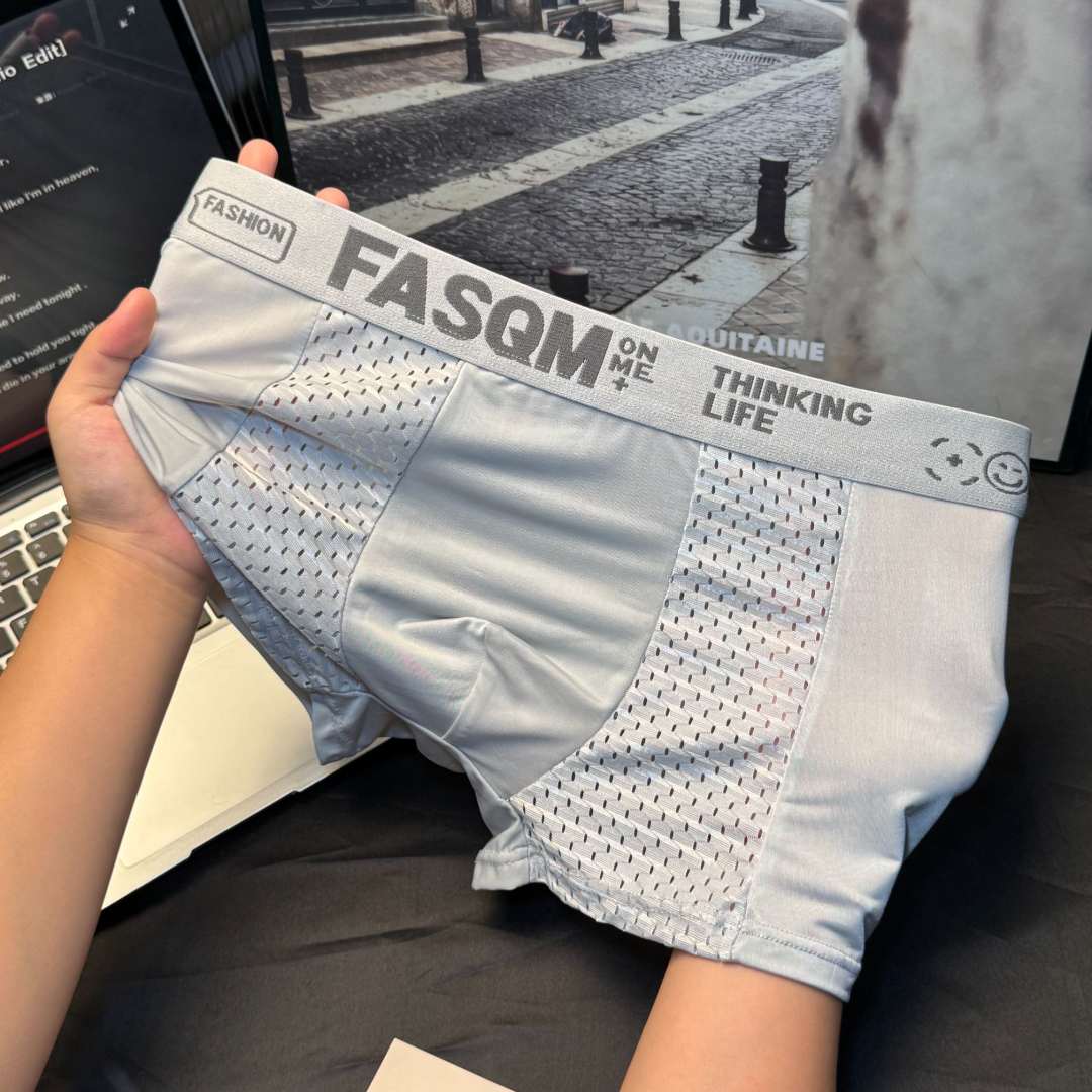 【10A抑菌】男士内裤男冰丝超薄款透气中腰大码裤衩平角四角裤组合