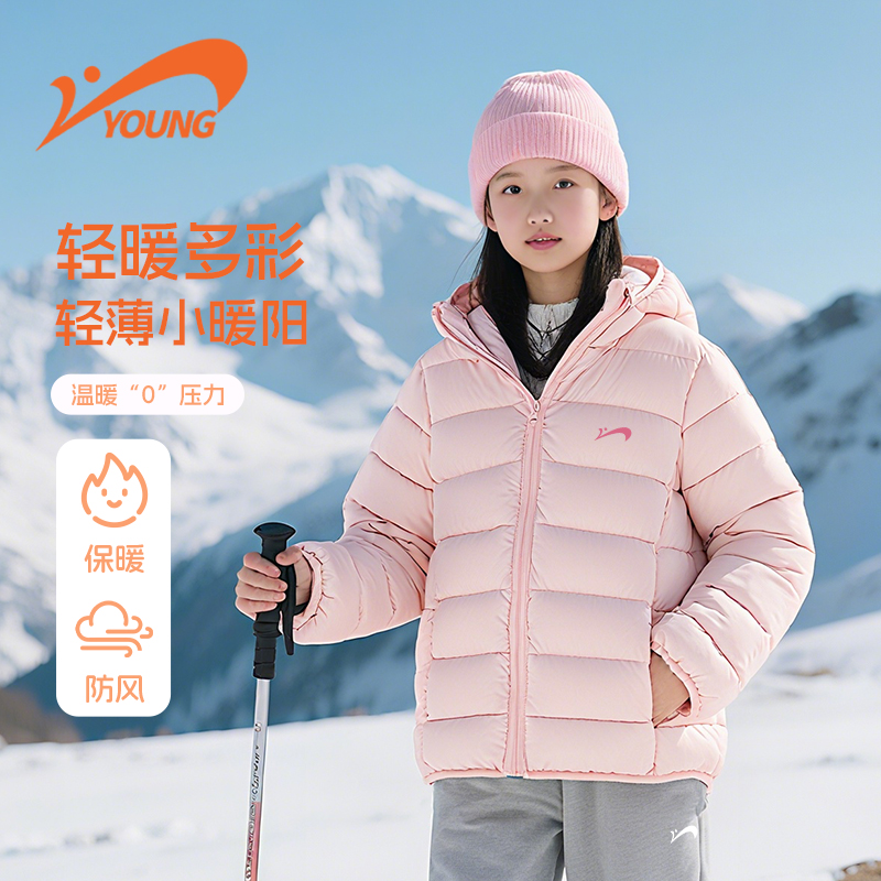 贵人鸟童装儿童保暖棉袄女童冬季新款连帽外套中大童户外运动棉服