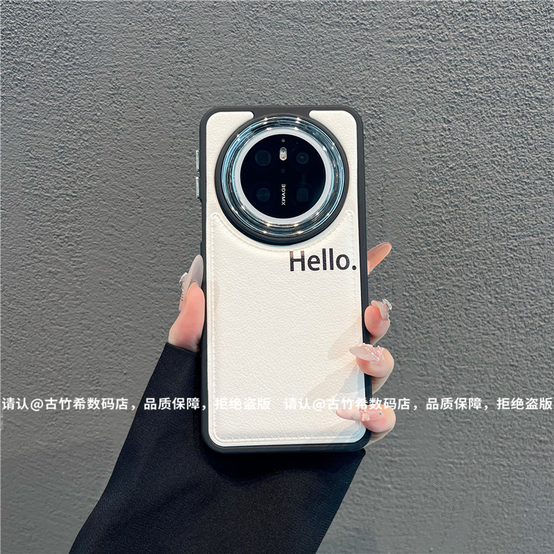 电镀镜框皮纹鼓包适用苹果17/iPhone/华为pura80手机保护壳防摔潮