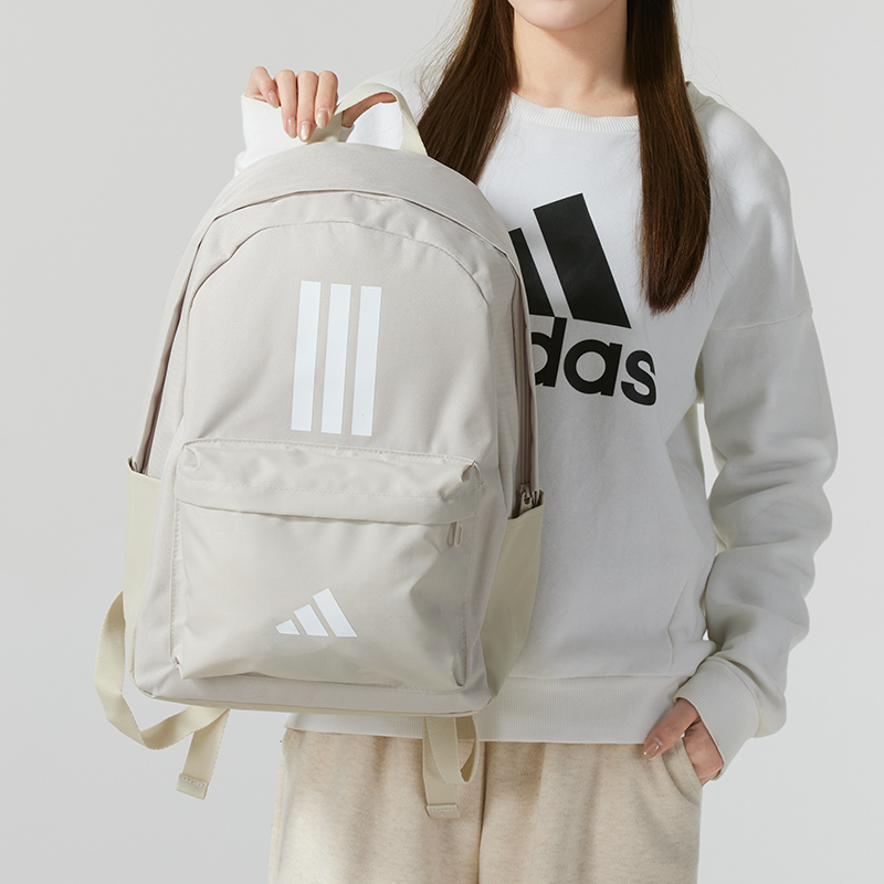 adidas阿迪达斯双肩包男包女包流光风时尚运动休闲包背包IS7047