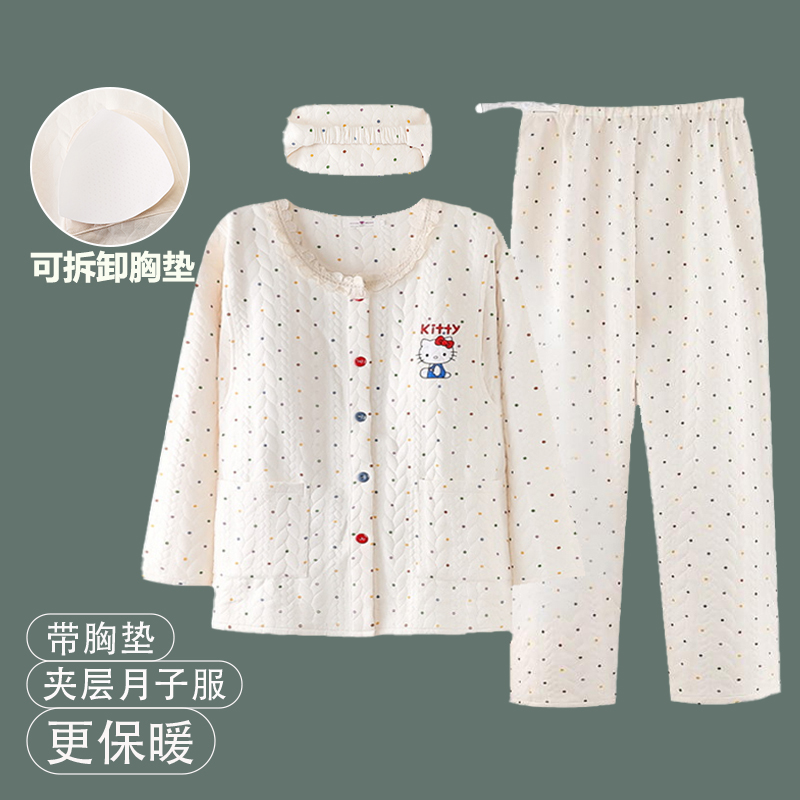 维雨大码200斤空气棉孕妇哺乳睡衣月子服秋冬季加厚喂奶衣家居服