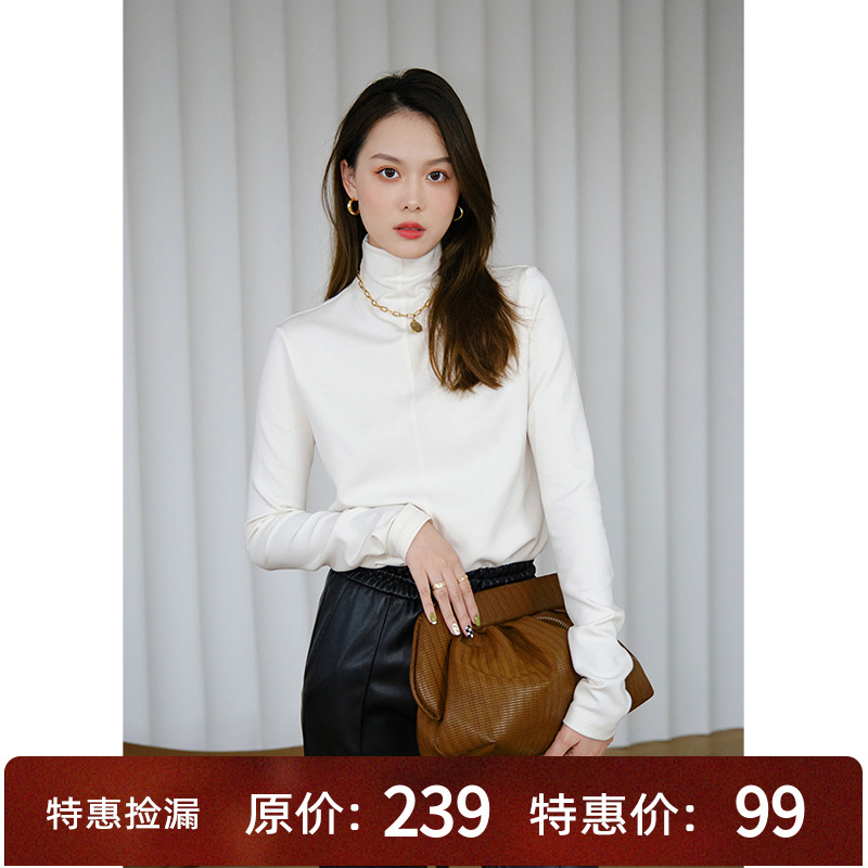 【特卖】美洋MEIYANG 牙签打底衫 保暖半高领纯色长袖内搭女秋冬