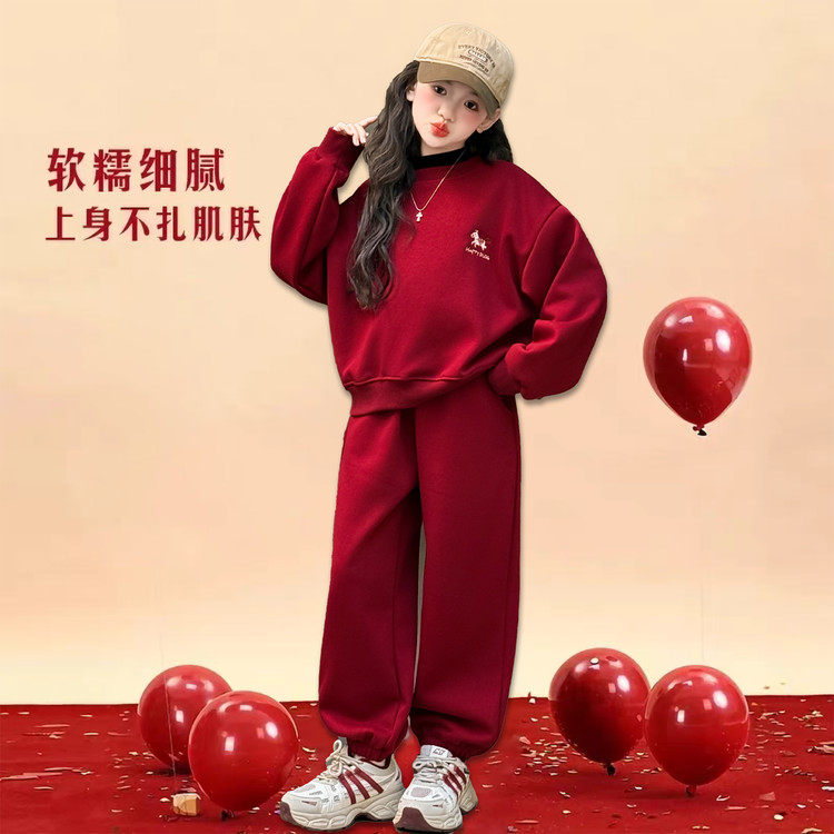 女童毛呢大衣2025新款女孩初中生冬季大童加厚一体绒儿童外套冬装