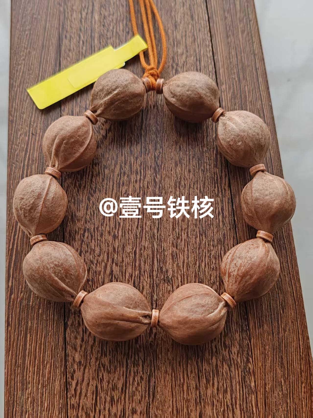 20*25MM精挑精选梅林老树铁核原生态三花鲨鱼背橄榄核素串