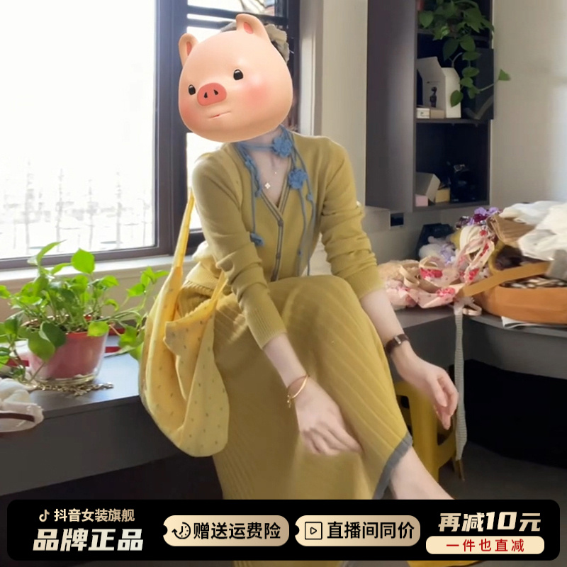 2025新款开秋气质穿搭一整套装黄色复古针织连衣裙子女装秋季长裙