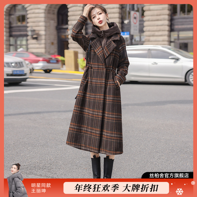 丝柏舍2025冬装绵羊毛女格子保暖外套假两件90绒羽绒服S34B2758Y