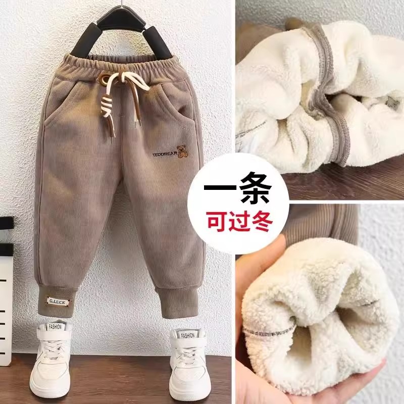 儿童裤子男童一体加绒卫裤2024新款童装冬季男宝宝冬装加厚运动裤