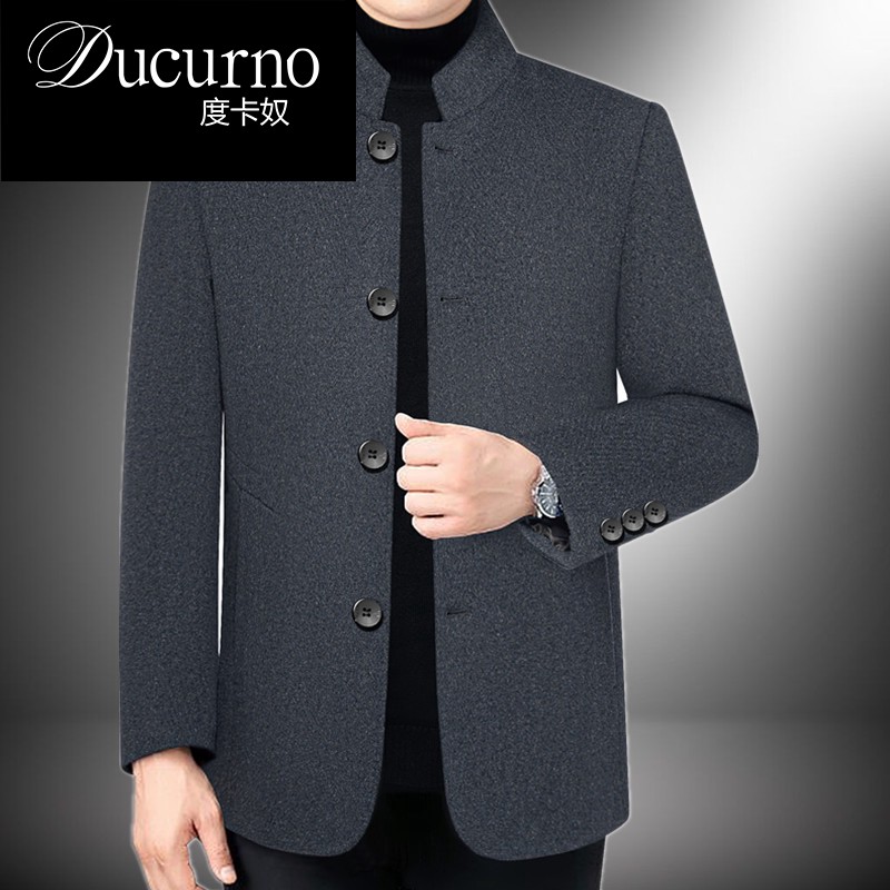 高端男装男士双面呢立领夹克男士羊毛呢夹克男商务修身外套男