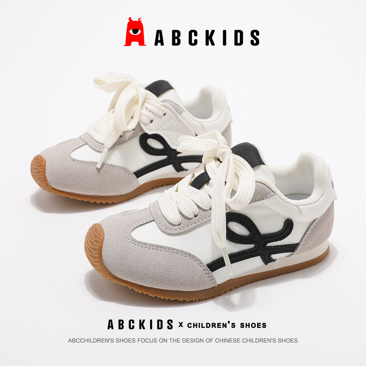 Abckids儿童阿甘鞋2025春秋季新款男童百搭运动鞋休闲软底德训鞋