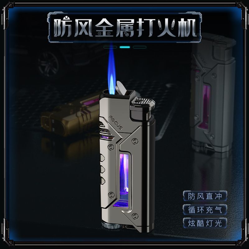 金属打火机防风可充气透明可视耐用创意个性雪茄点火器送男士礼物