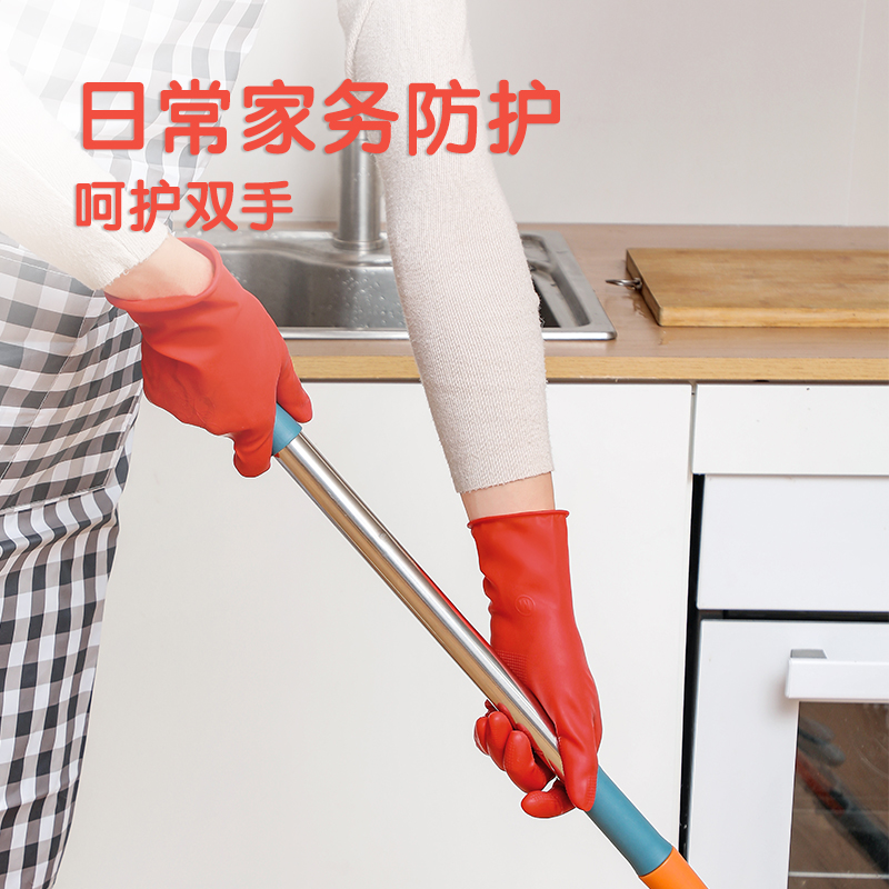 家务清洁灵巧贴手洗碗手套插秧做事厨房乳胶防污护手橡胶弹力小手