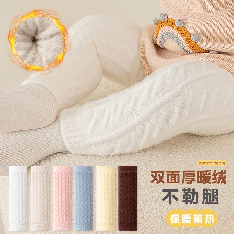 婴儿护膝秋冬秋冬季加厚保暖爬行双面绒宝宝不勒腿长筒护腿袜套