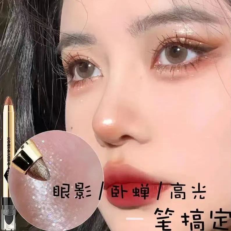 【一抹成型】双头新手必备懒人眼影高光笔珠光哑光细闪大地色