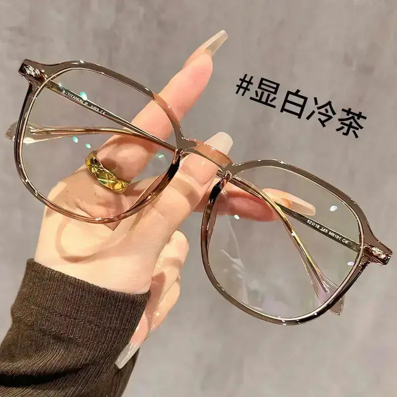 【品质轻奢】超清防蓝光高档老花镜 时尚简约显年轻优雅大气