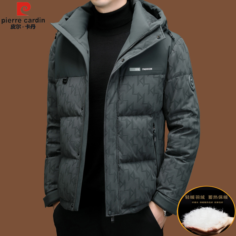 冬季新款品牌皮尔卡丹高端羽绒服男加厚保暖商务休闲时尚外套连帽