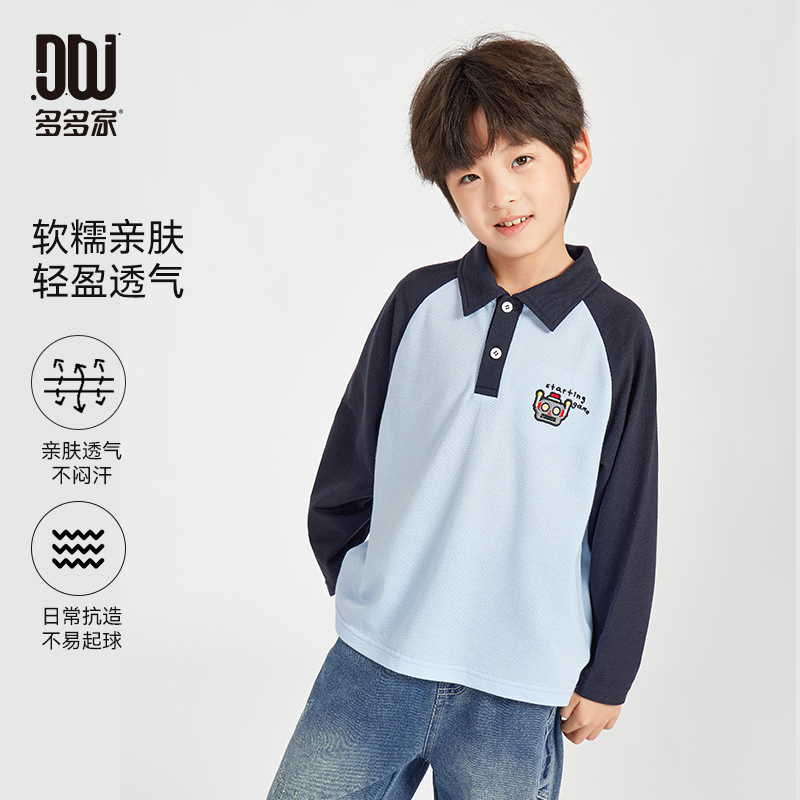 多多家10265【有170.机器人刺绣】春季男童机器人印花插肩袖POLO衫