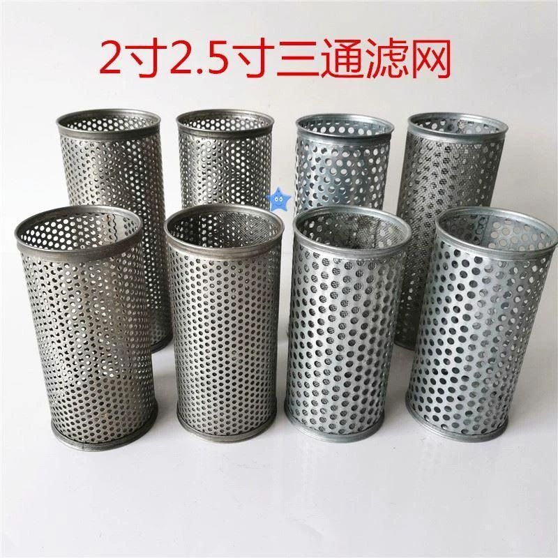 洒水车滤网不锈钢滤芯东风程力油罐车配件水泵三通过滤器DN50DN6