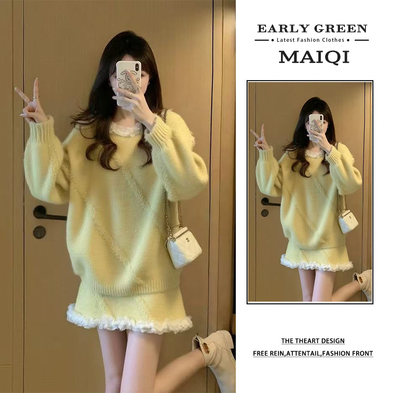慵懒风毛衣套装女2025新款秋冬穿搭花边领针织上衣显瘦短裙两件套