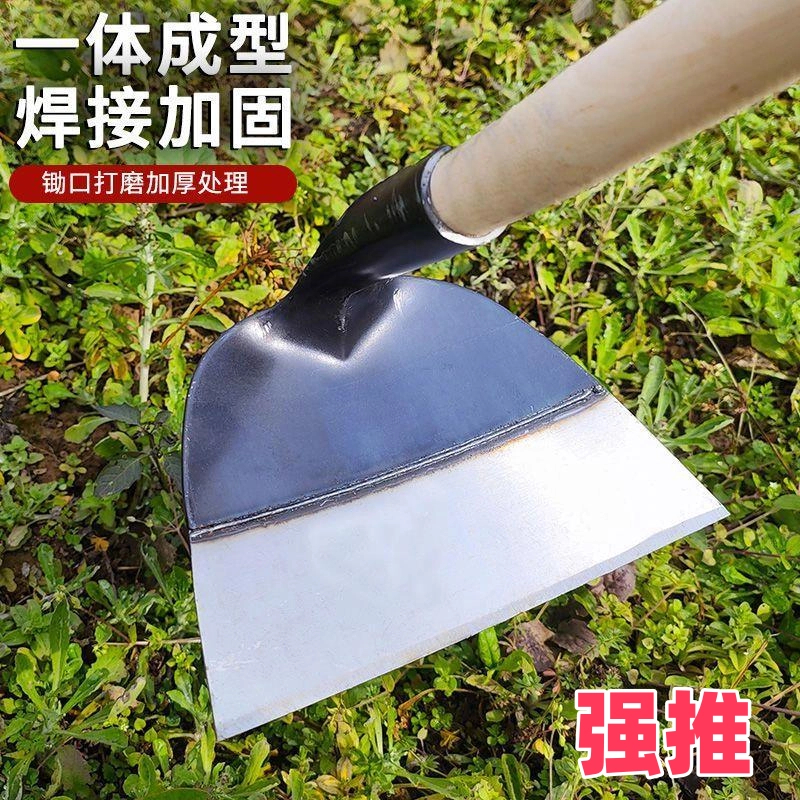 锰钢挖地草锄农用长柄锄草神器锄地除草锄头专用加厚农具