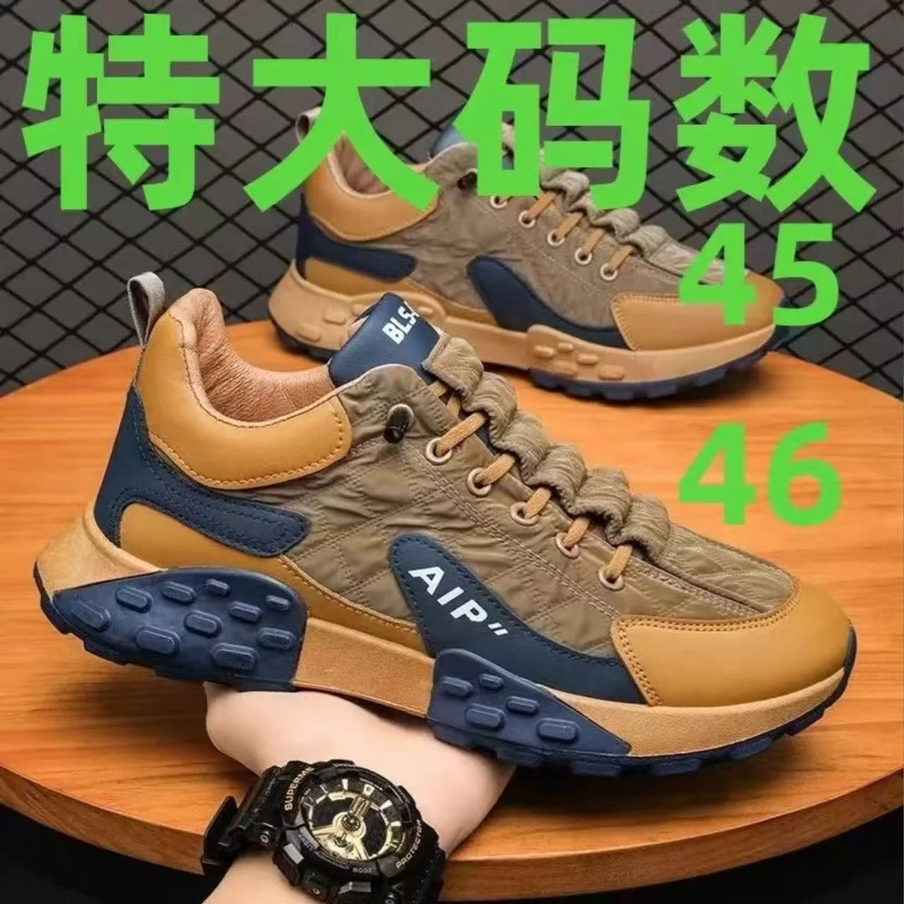 春秋款2024新款男鞋正版休闲潮鞋运动鞋耐磨软底舒适厚底老爹鞋男