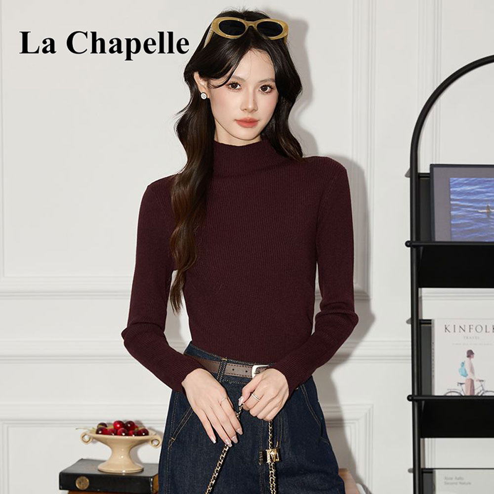 拉夏贝尔2025秋冬百搭时尚长袖针织衫女修身时尚显瘦洋气打底上衣