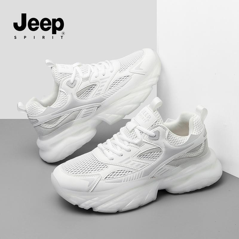 JEEPSPIRIT吉普男鞋时尚新款休闲老爹鞋百搭运动鞋子男款网面透气