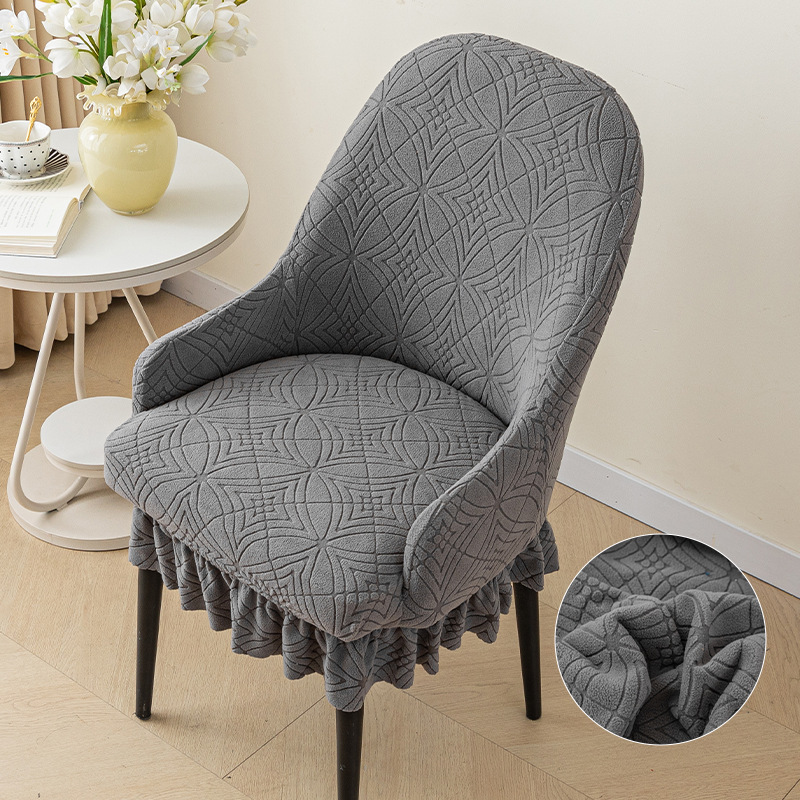 加厚弧形提花椅套带扶手椅子套罩家用弹力椅套通用裙摆椅罩防尘