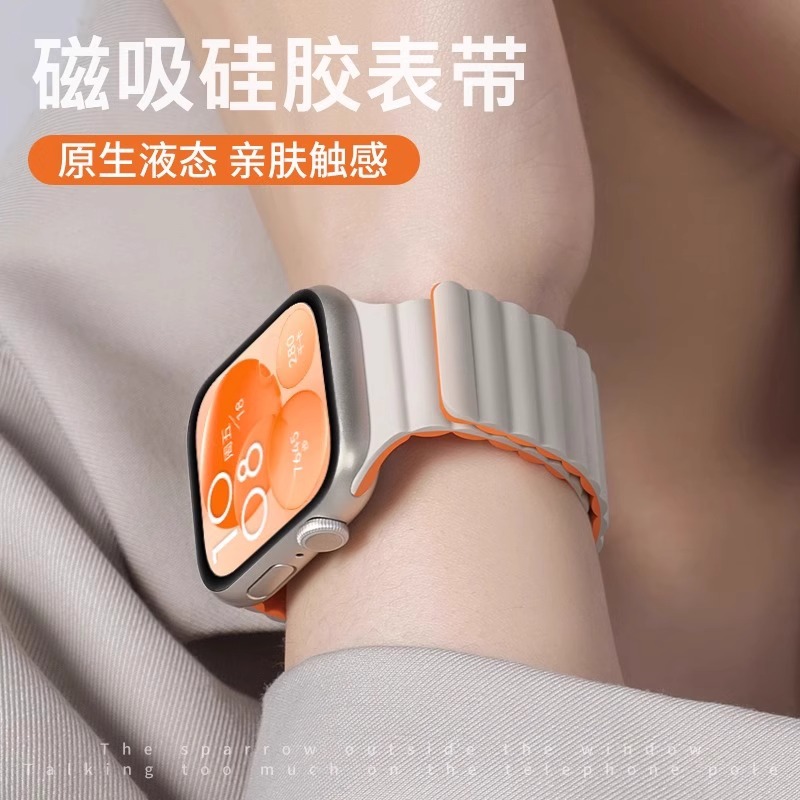 适用vivo watch gt表带硅胶磁吸iqoo watch gt腕带智能手表带配件