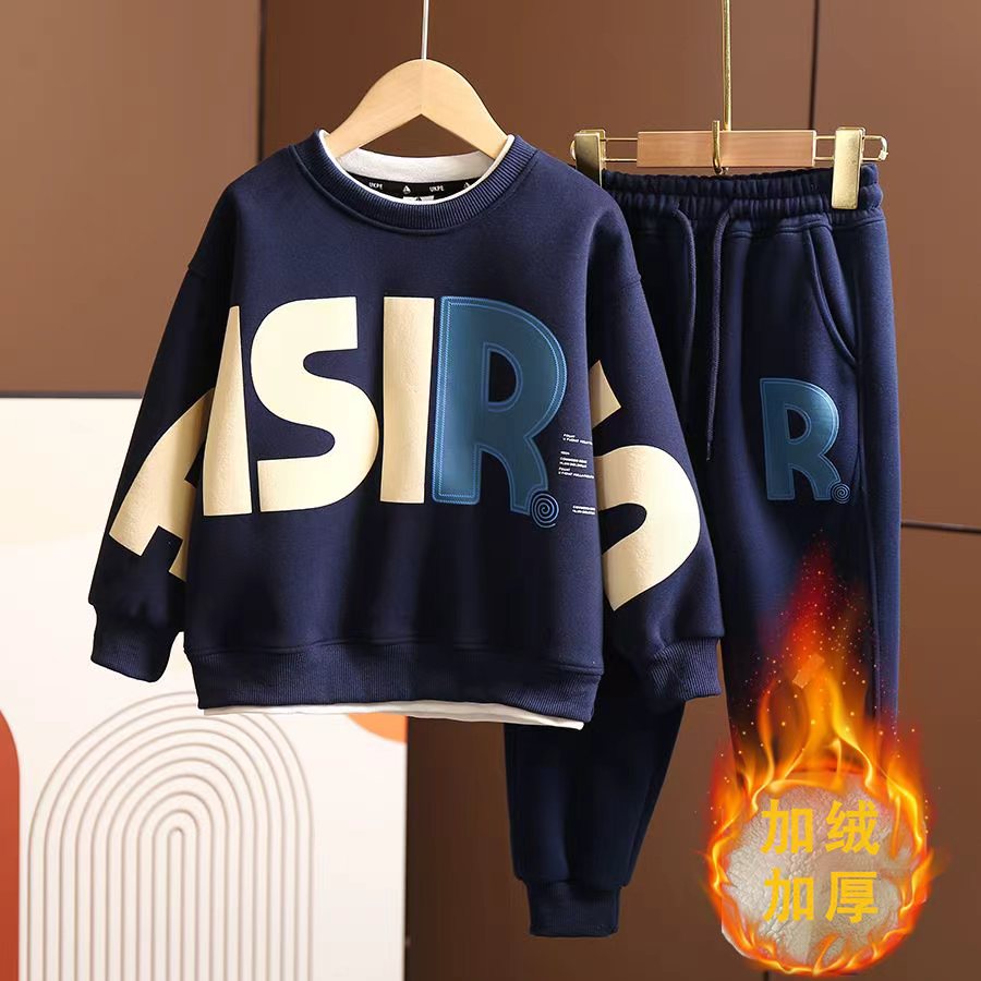 【加绒/不加绒】男童春秋装套装秋季新款中大童卫衣裤子时尚两件套