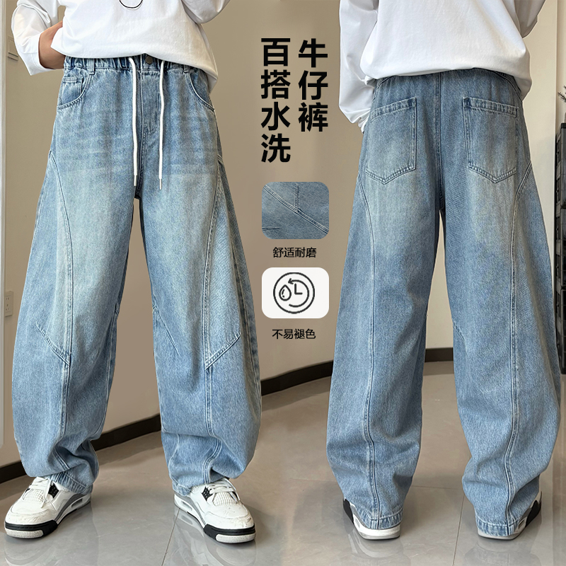 小赖家青少年秋季宽松牛仔裤高街服装街头潮流长裤中大童裤子